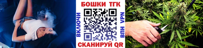 Кодеин Казань