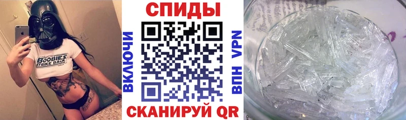 АМФЕТАМИН 98%  Казань 