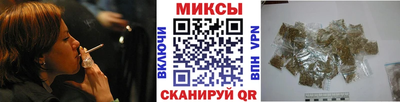 наркошоп  kraken ССЫЛКА  площадка состав  Казань  БУТИРАТ GHB 