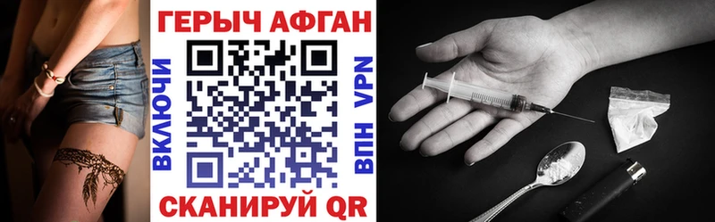 сколько стоит  Казань  ГЕРОИН белый 