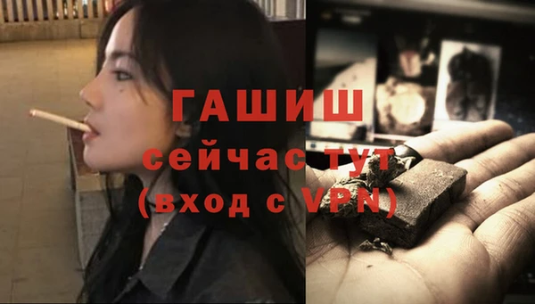 a pvp Алзамай