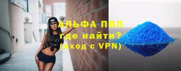 a pvp Алзамай