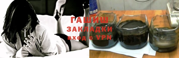 a pvp Алзамай