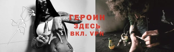 a pvp Алзамай