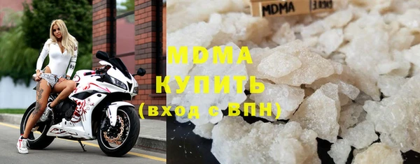 амфетамин Алексин