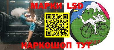 кокаин колумбия Белореченск