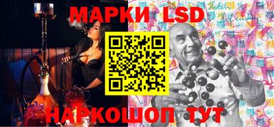 кокаин колумбия Белореченск