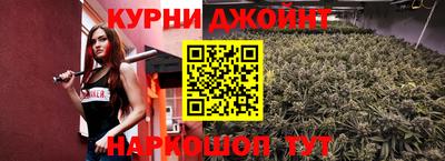 кокаин колумбия Белореченск