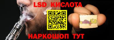 кокаин колумбия Белореченск
