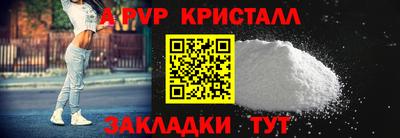 кокаин колумбия Белореченск