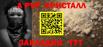 кокаин колумбия Белореченск