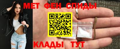 кокаин колумбия Белореченск
