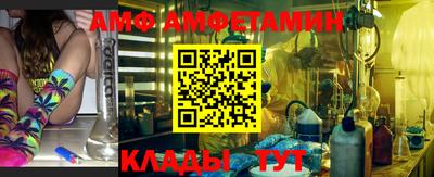 бошки Бердск