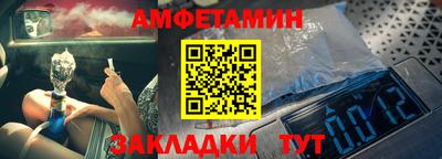 кокаин колумбия Белореченск