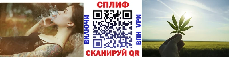 Марихуана тримм  KRAKEN вход  Казань 